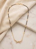The Elara Contemporary Twisted Bar Mangalsutra
